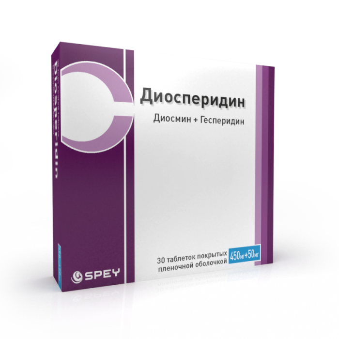 Гесперидин это. Гесперидин и диосмин препараты. Диосмин 450+гесперидин 50. Диосперидин таблетки. Диосмин+гесперидин таблетки покрытые оболочкой.