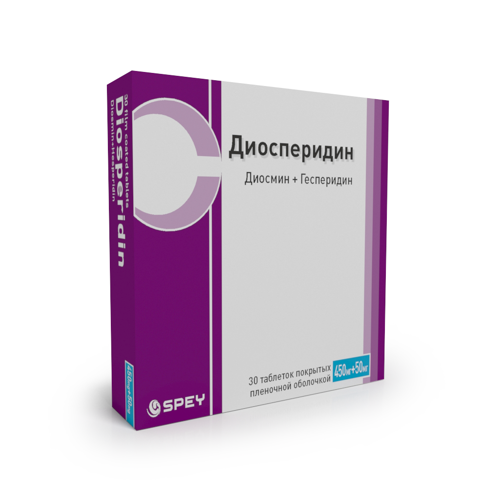 Диосмин и гесперидин таблетки инструкция. Диосперидин таблетки. Диосперидин таблетки, покрытые пленочной оболочкой. Диосмин и гесперидин таб. Диосмин+гесперидин таблетки, покрытые оболочкой аналоги.
