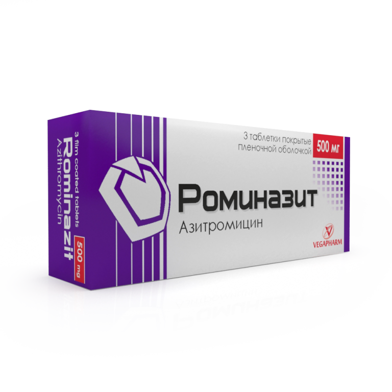 Vegapharm » Антимикробные препараты