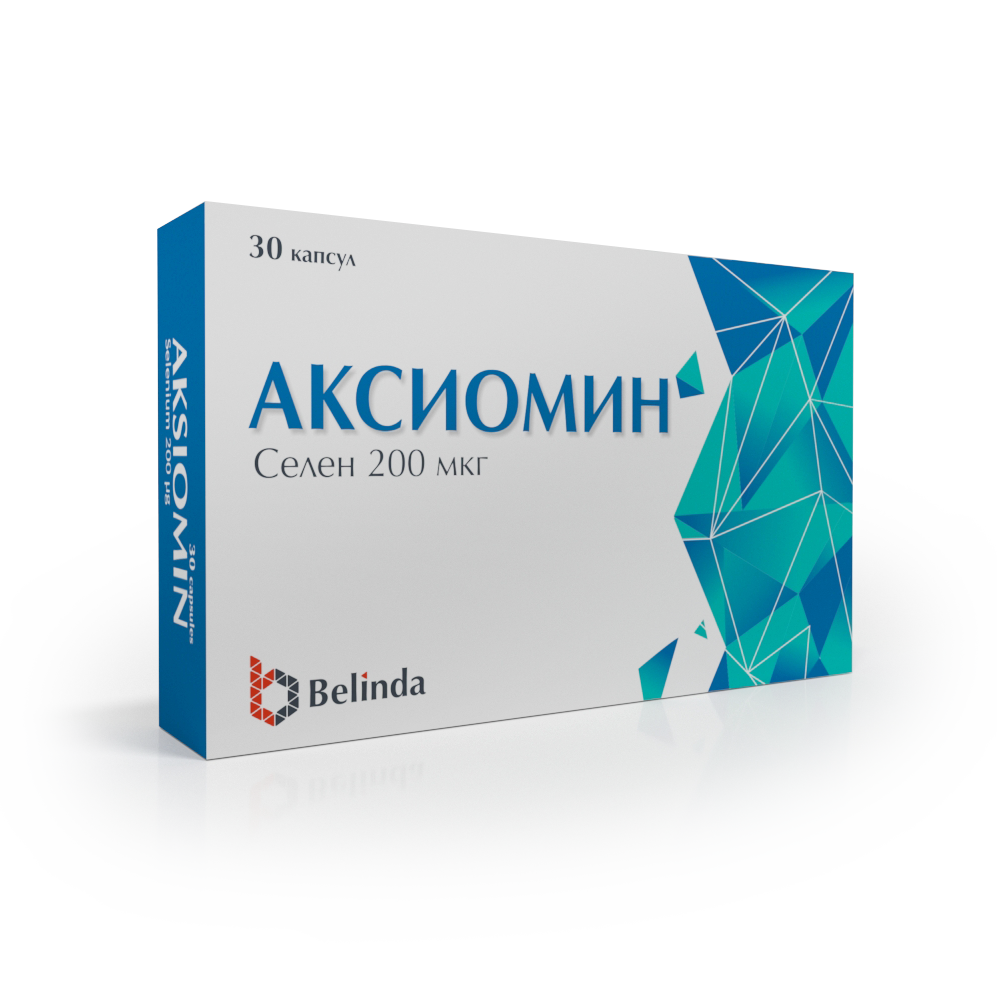 Vegapharm » Иммуномодуляторы